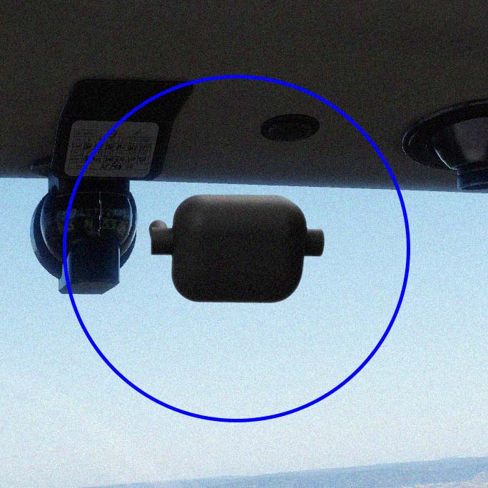 Windshield Mount